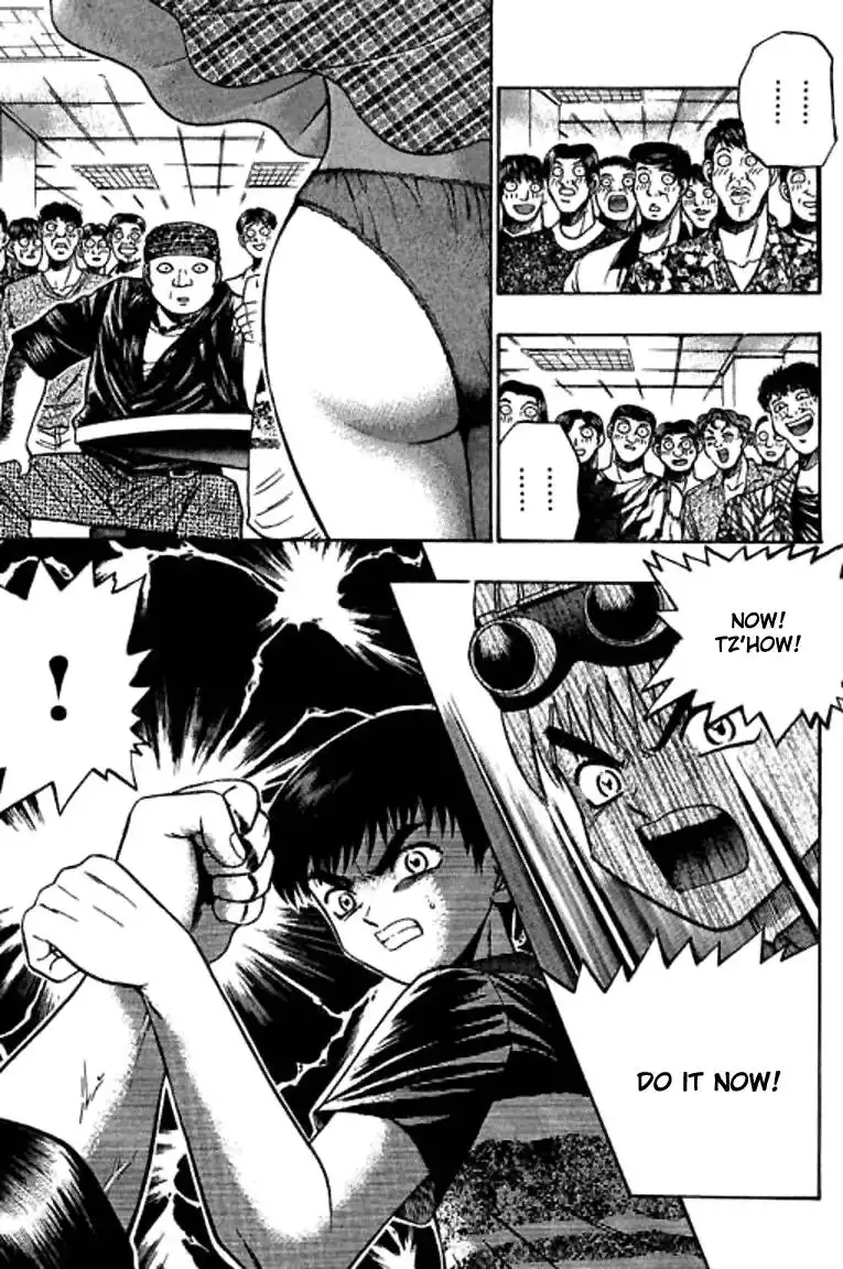 Bowling King Chapter 48.059 113
